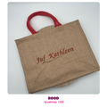 Jute tas groot